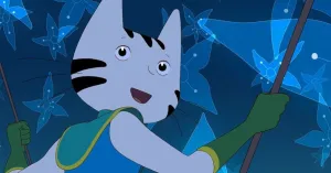 SCIROCCO E IL REGNO DEI VENTI - Immagine: 3